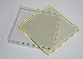 Ultra-Clear X-Ray Glass